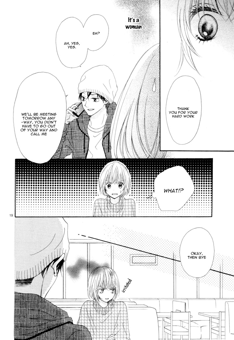 Kuyashii Kedo Kimi ga Suki Vol. 1 Ch. 2 第22页
