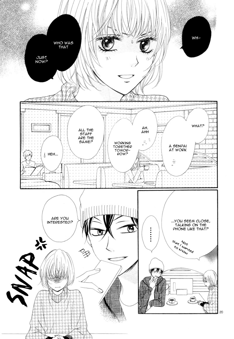 Kuyashii Kedo Kimi ga Suki Vol. 1 Ch. 2 第23页