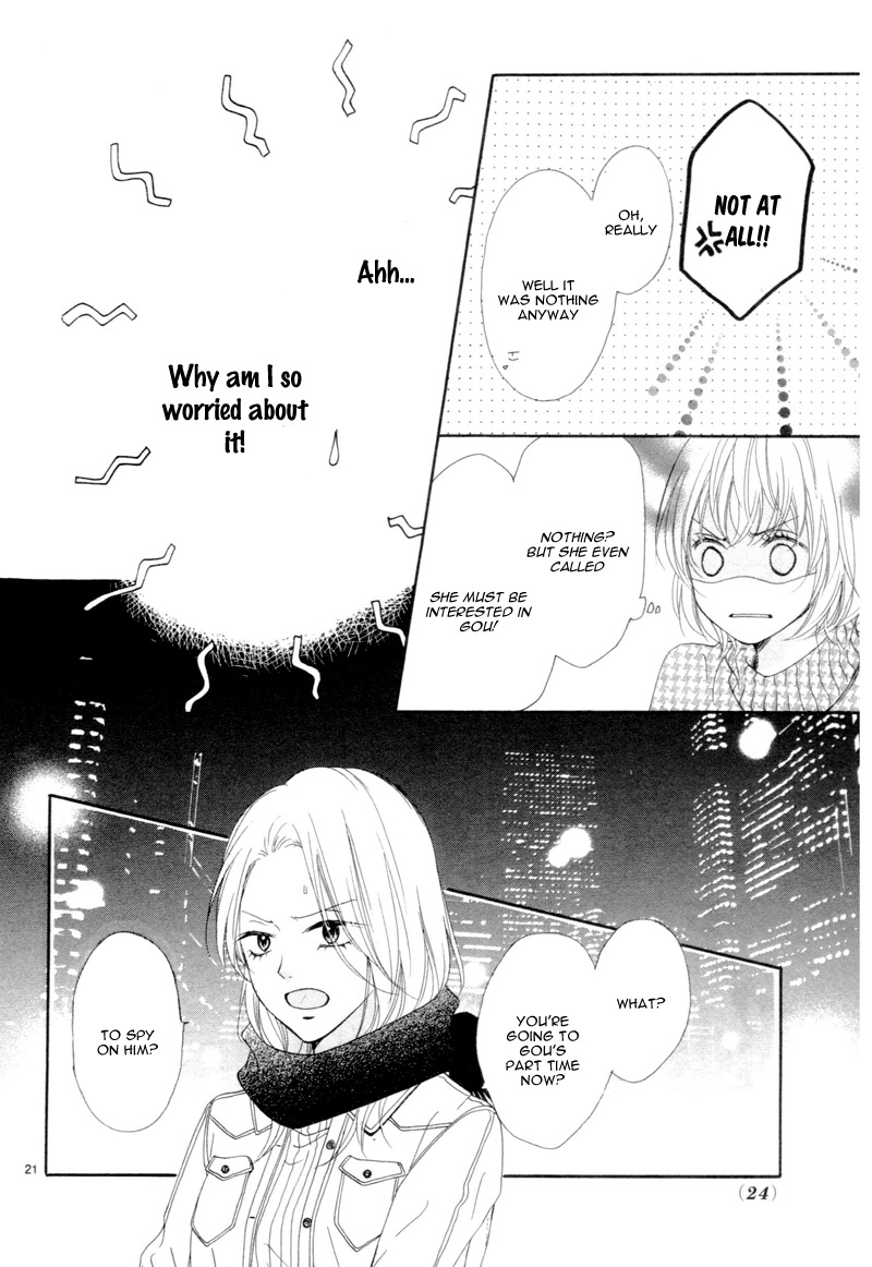 Kuyashii Kedo Kimi ga Suki Vol. 1 Ch. 2 第24页