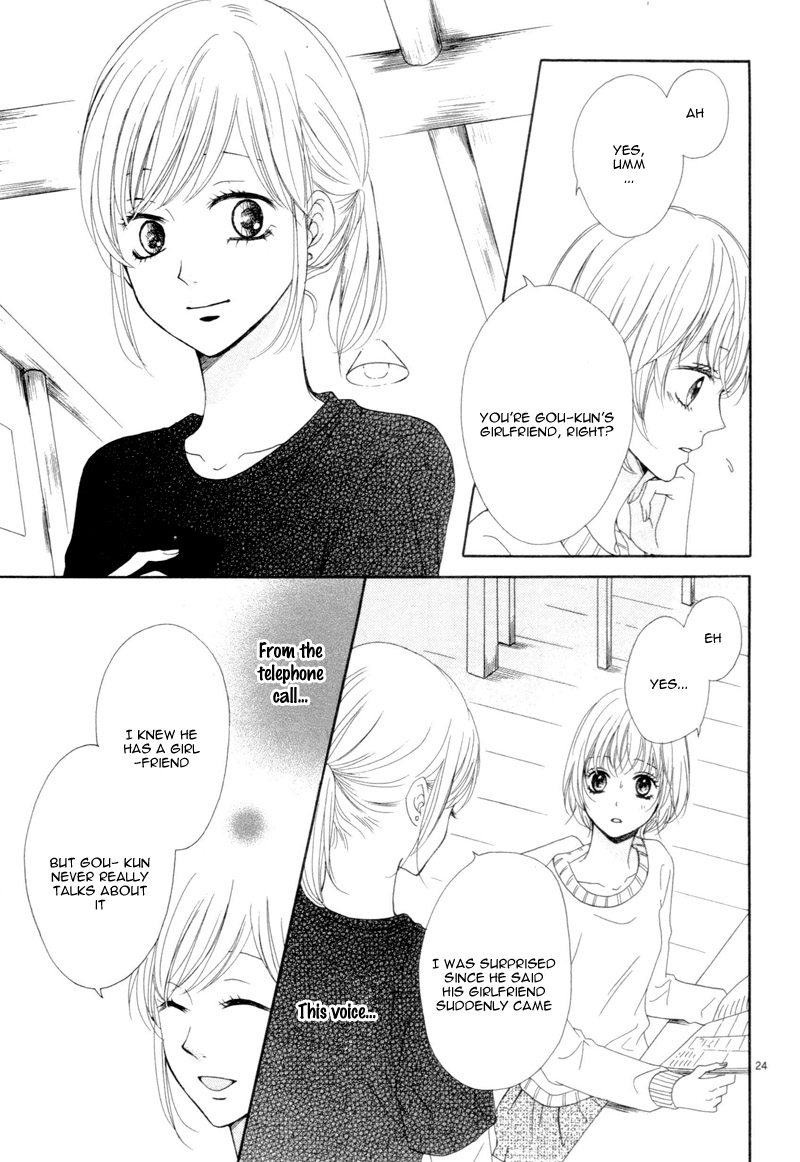 Kuyashii Kedo Kimi ga Suki Vol. 1 Ch. 2 第27页