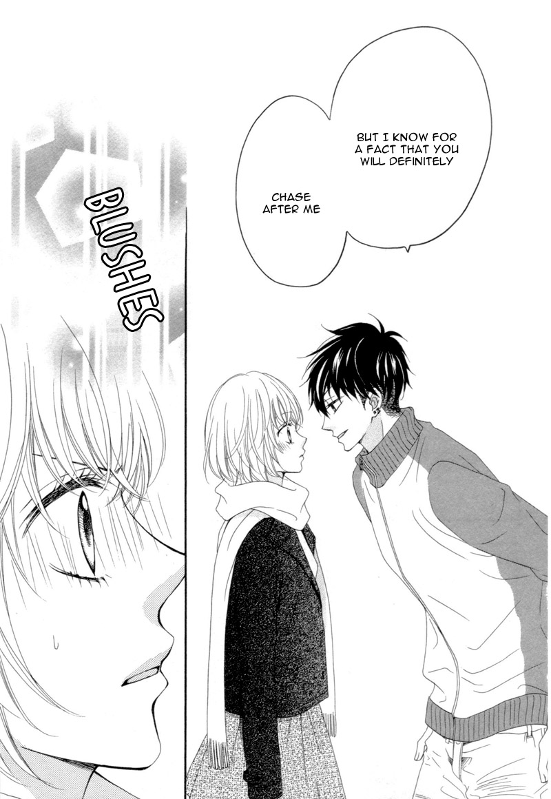 Kuyashii Kedo Kimi ga Suki Vol. 1 Ch. 2 第41页
