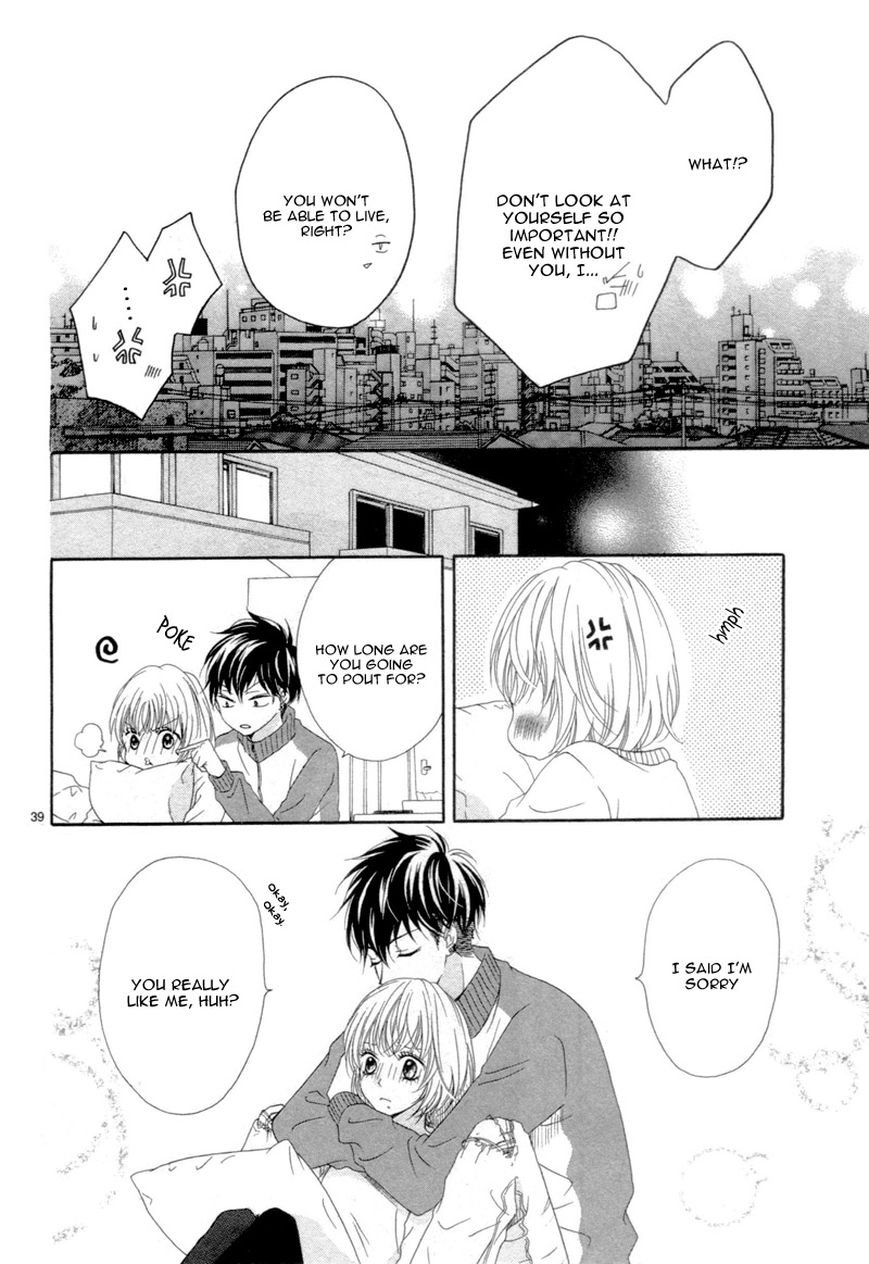 Kuyashii Kedo Kimi ga Suki Vol. 1 Ch. 2 第42页