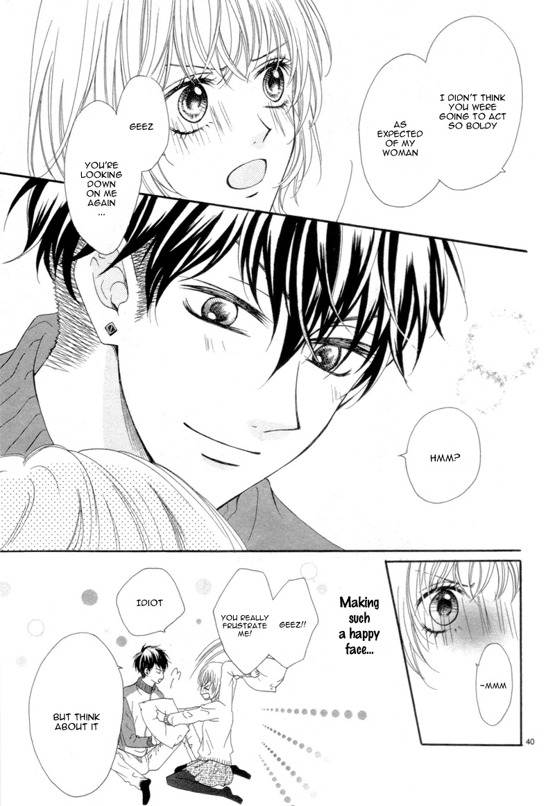 Kuyashii Kedo Kimi ga Suki Vol. 1 Ch. 2 第43页