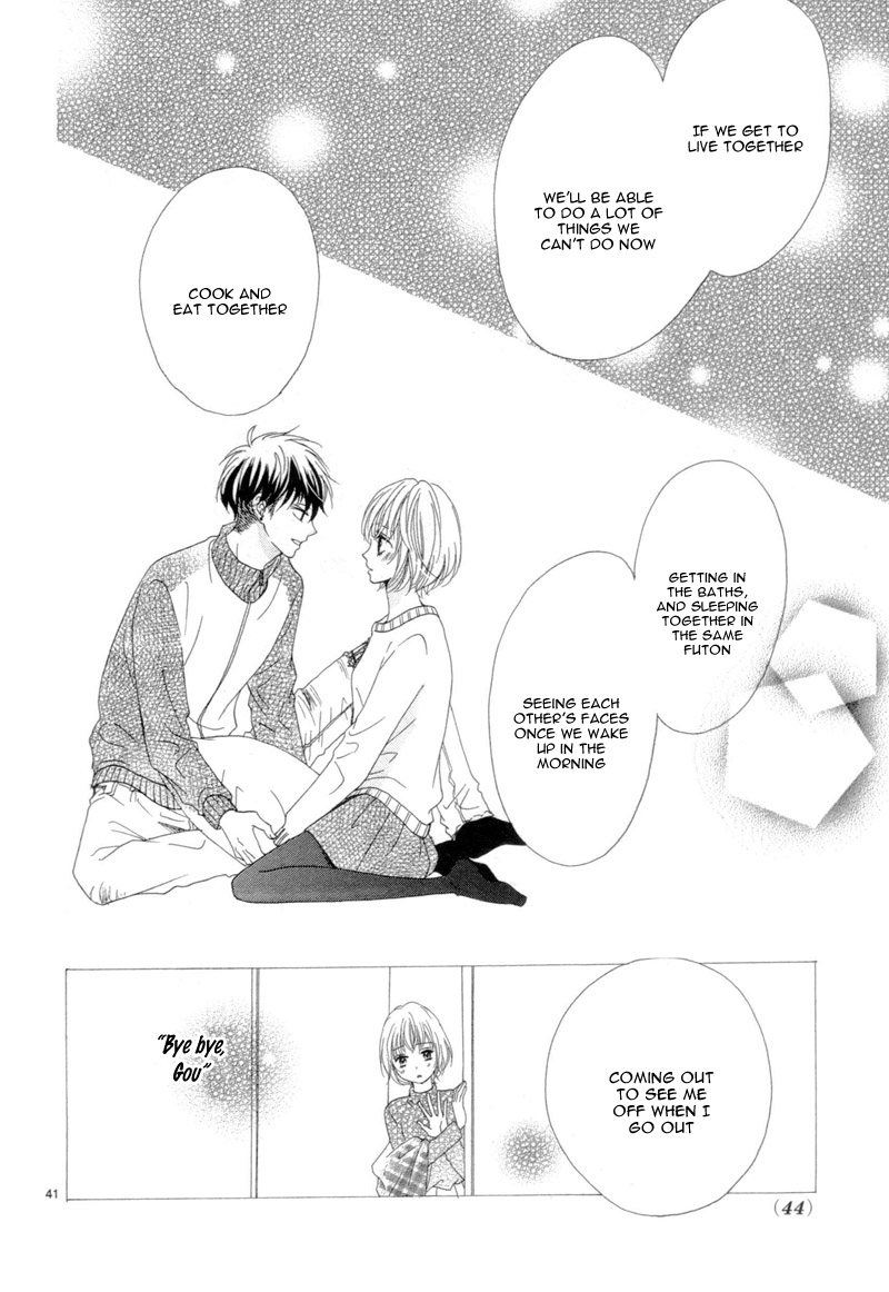 Kuyashii Kedo Kimi ga Suki Vol. 1 Ch. 2 第44页
