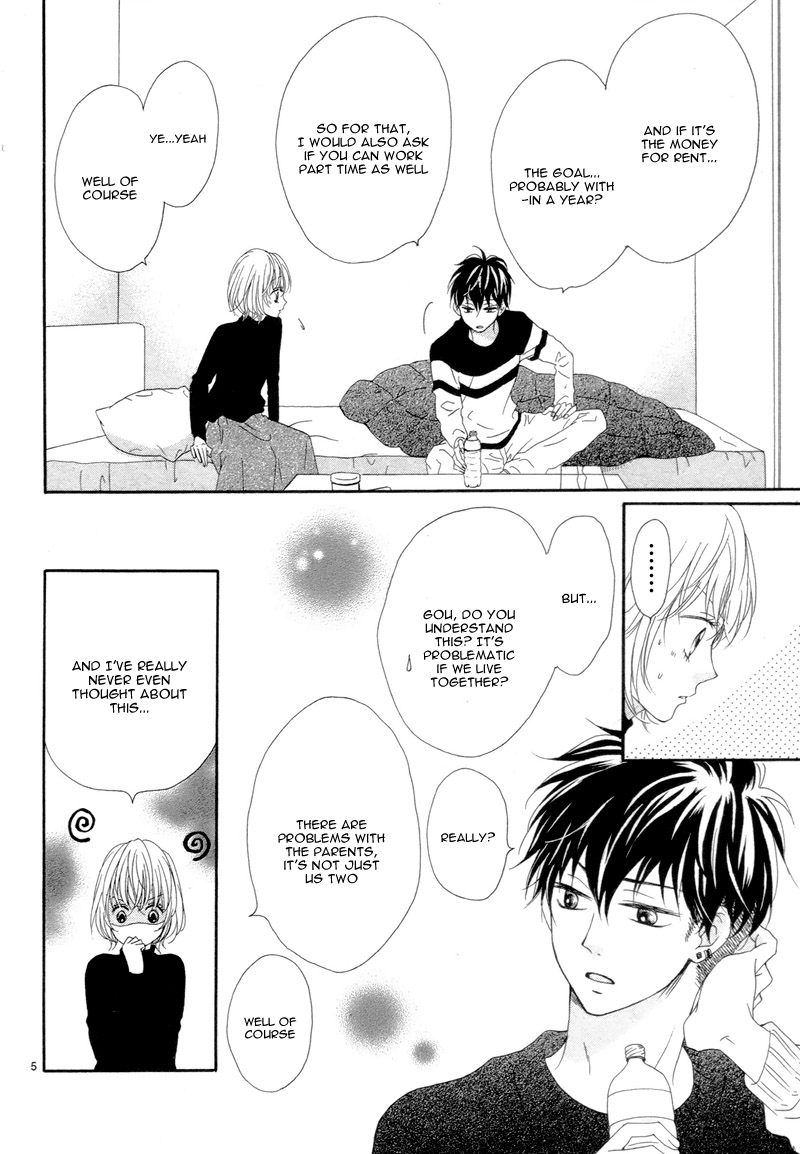 Kuyashii Kedo Kimi ga Suki Vol. 1 Ch. 2 第8页