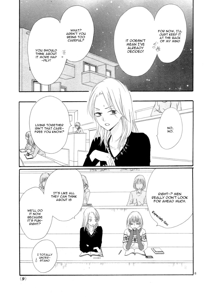 Kuyashii Kedo Kimi ga Suki Vol. 1 Ch. 2 第9页