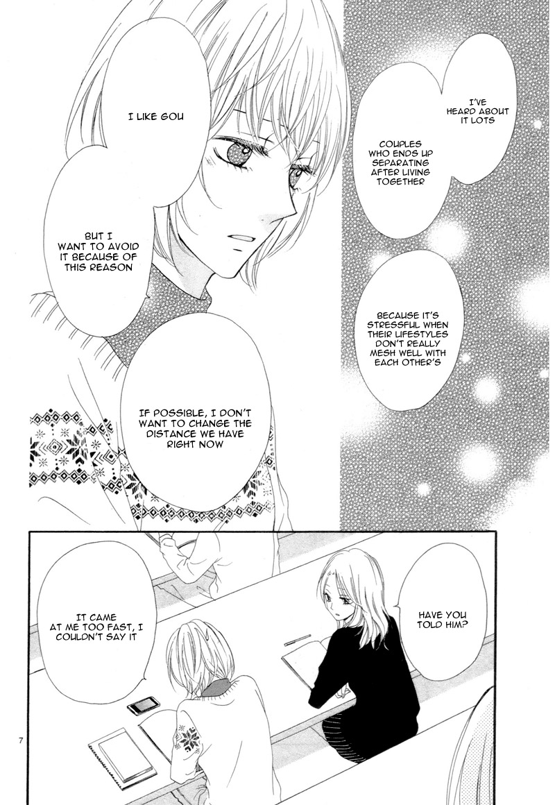 Kuyashii Kedo Kimi ga Suki Vol. 1 Ch. 2 第10页