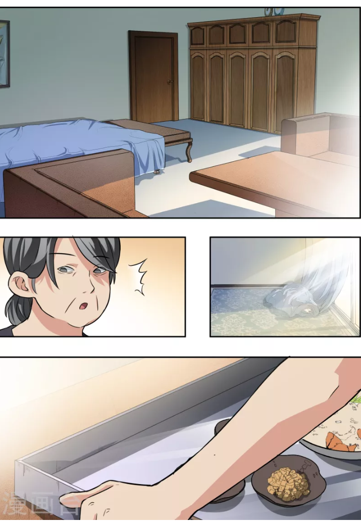 Devil's President Sacrificial Bride Ch. 6 第12页