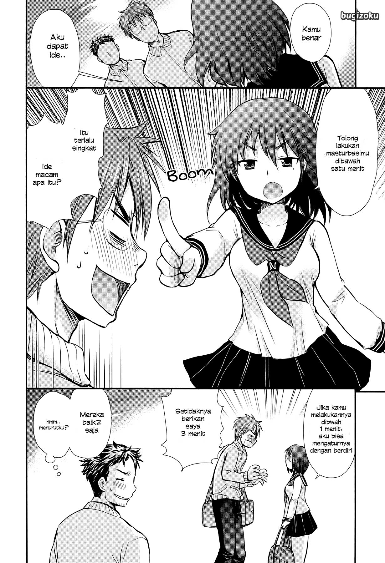 Henjo ~Hen na Joshi Kousei Amaguri Senko~ Vol. 1 Ch. 2 第25页
