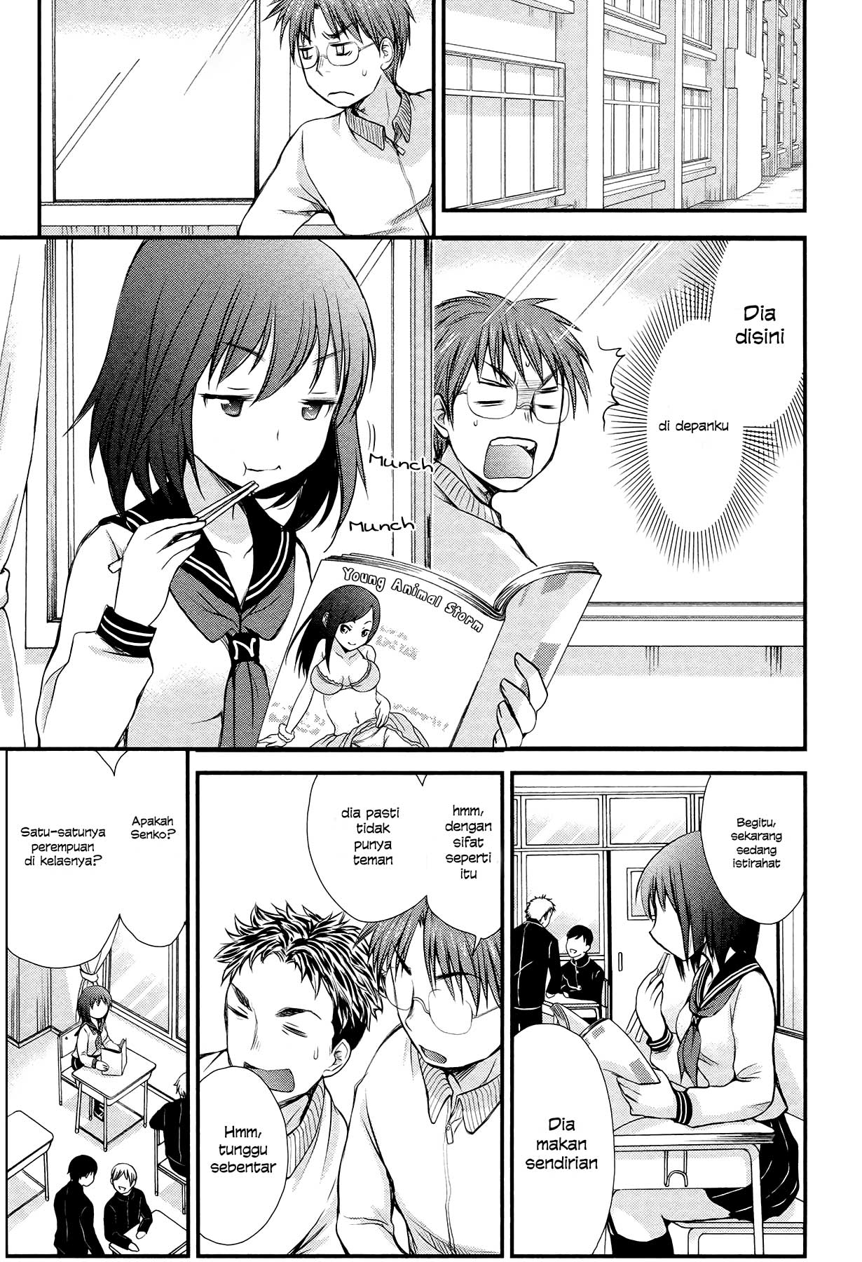 Henjo ~Hen na Joshi Kousei Amaguri Senko~ Vol. 1 Ch. 2 第10页