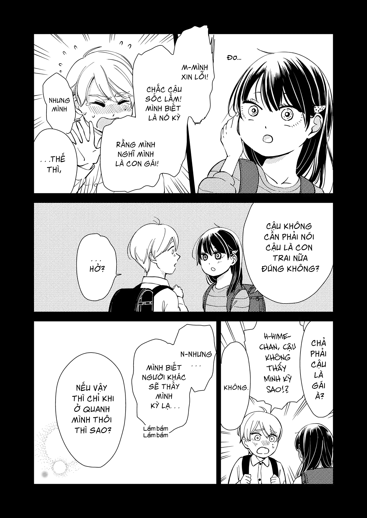 Kanojo ni Naritai Kimi to Boku Quyết Tâm 第11页