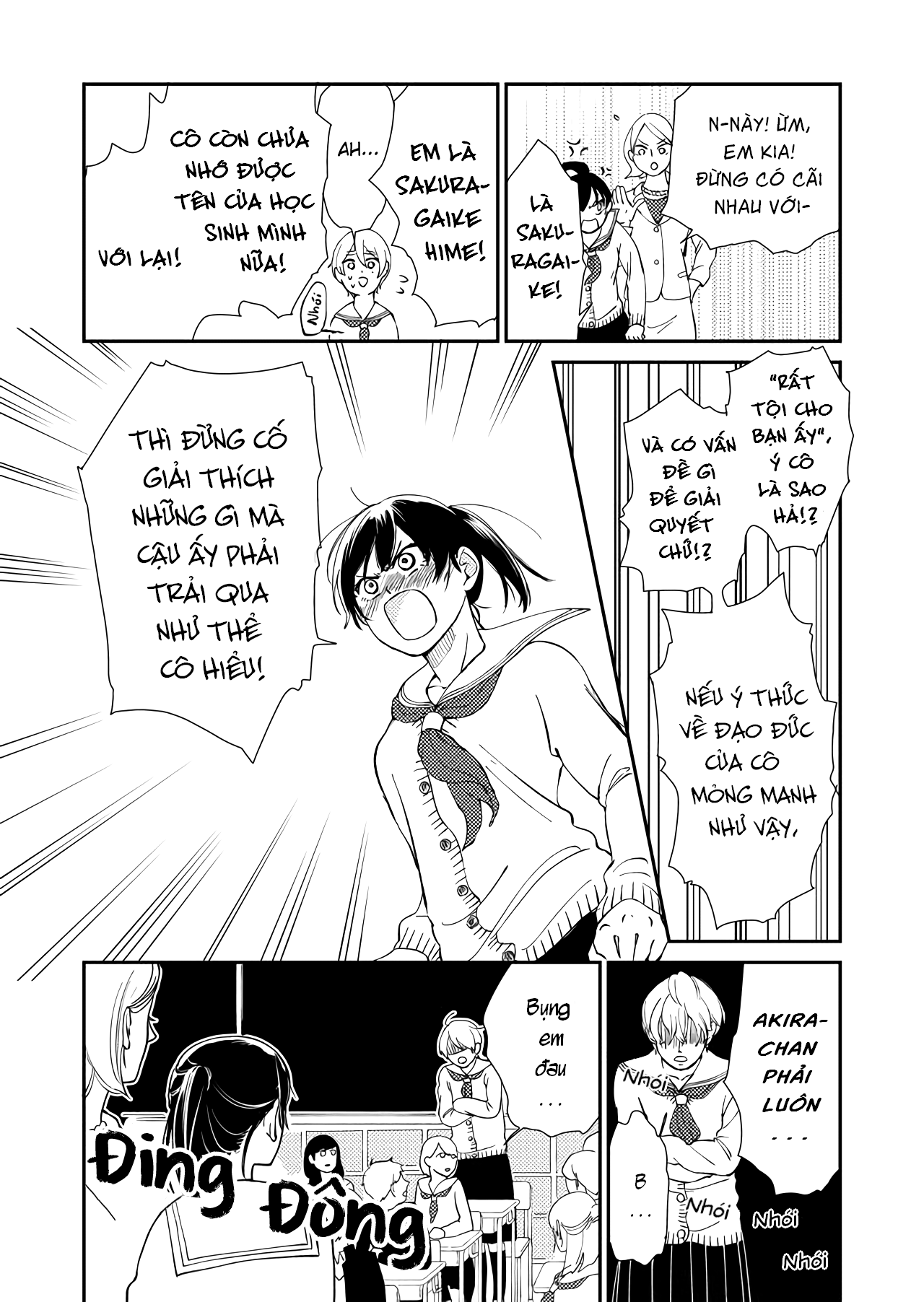 Kanojo ni Naritai Kimi to Boku Quyết Tâm 第19页