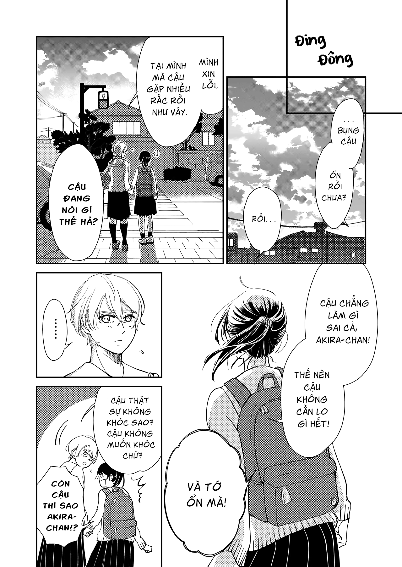 Kanojo ni Naritai Kimi to Boku Quyết Tâm 第20页