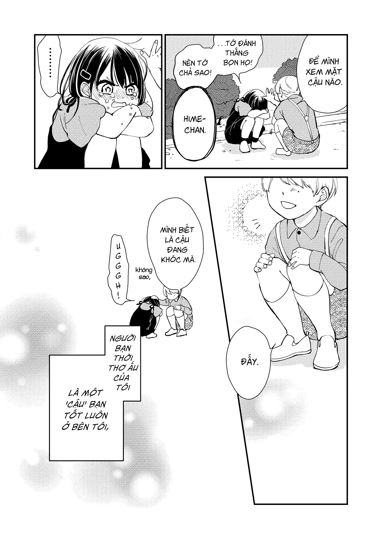 Kanojo ni Naritai Kimi to Boku Quyết Tâm 第3页