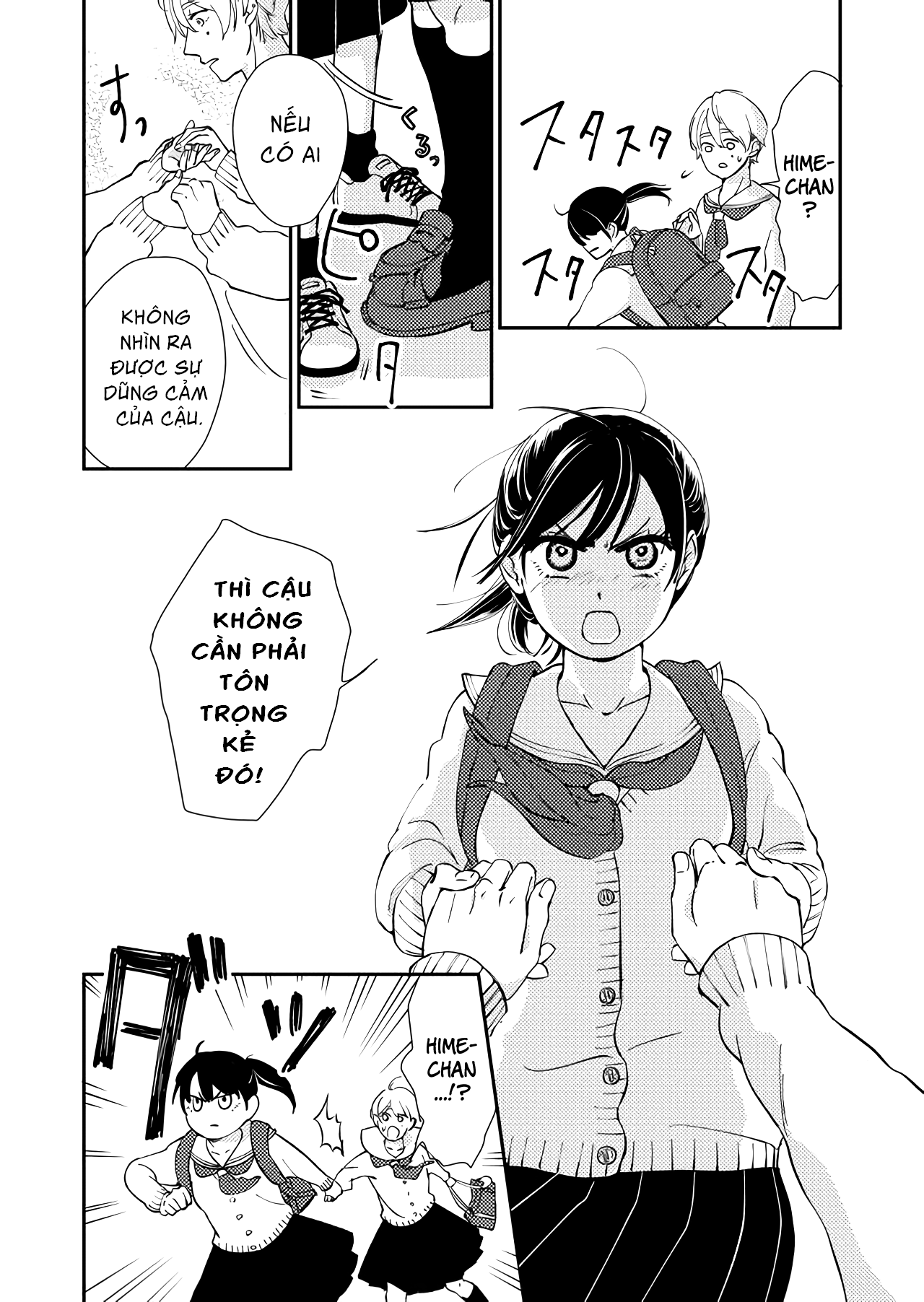 Kanojo ni Naritai Kimi to Boku Quyết Tâm 第24页