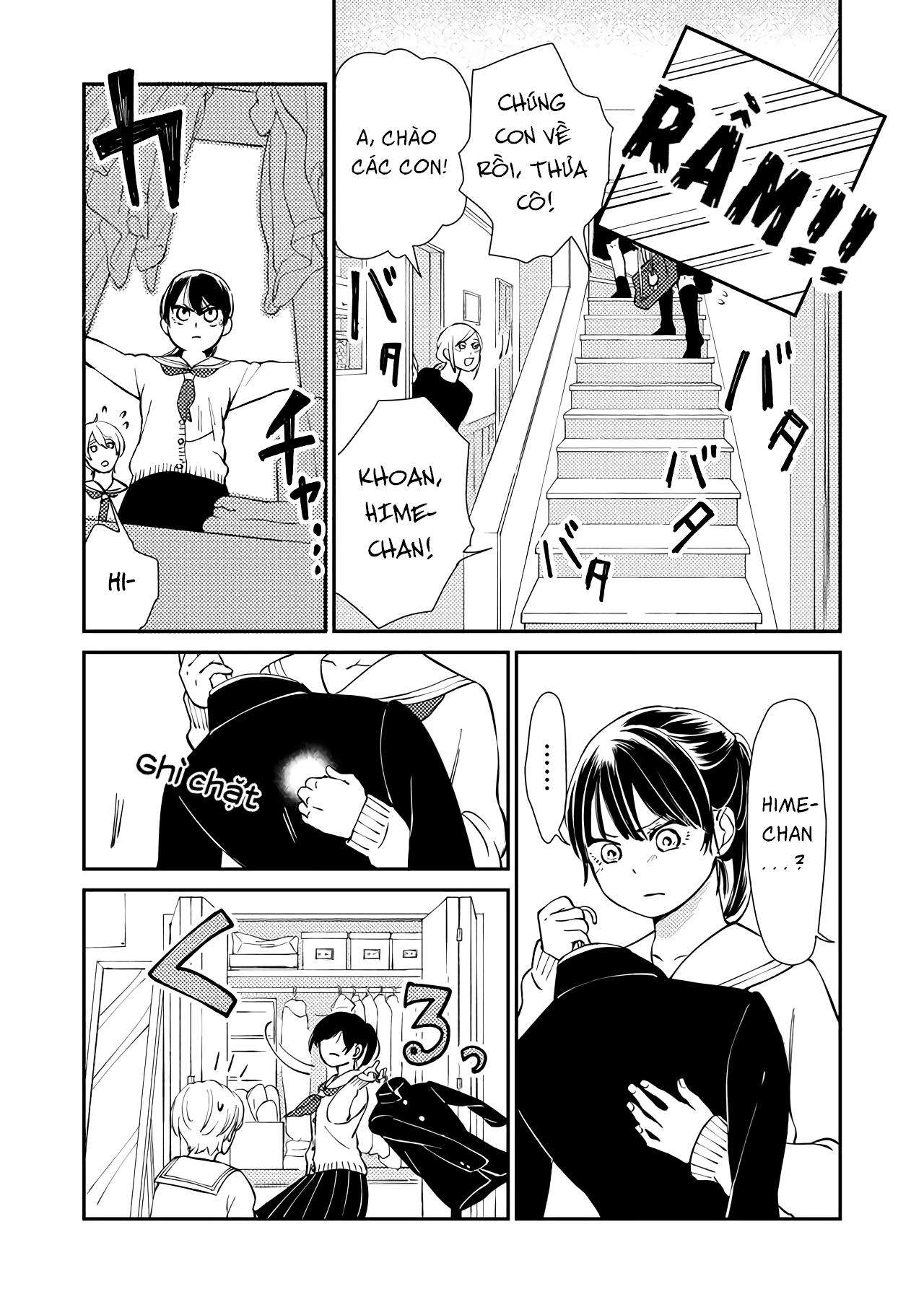Kanojo ni Naritai Kimi to Boku Quyết Tâm 第25页
