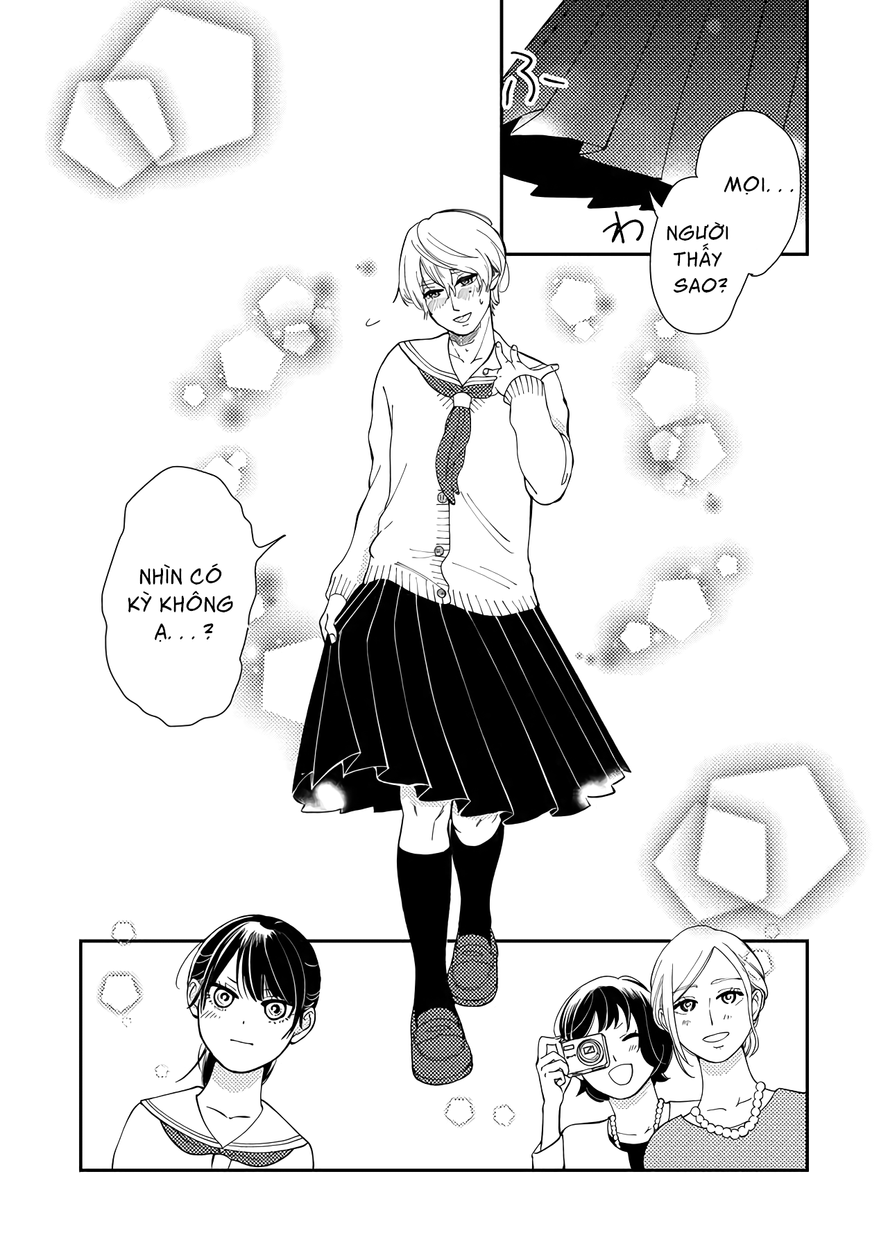 Kanojo ni Naritai Kimi to Boku Quyết Tâm 第6页