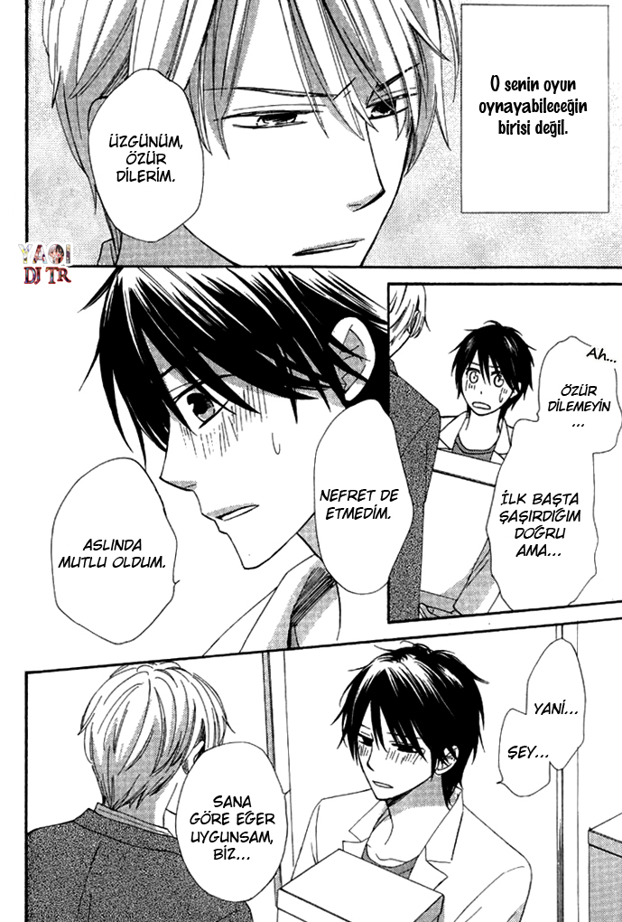 Datte Asobi Desho? Vol. 1 Ch. 1 第22页