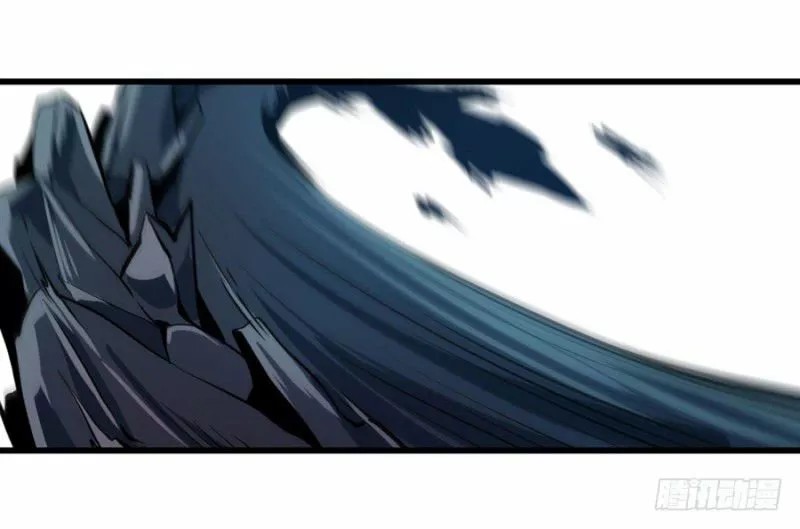 Wuxian Shitu Yu Shier Zhan Ji Ch. 1 第15页