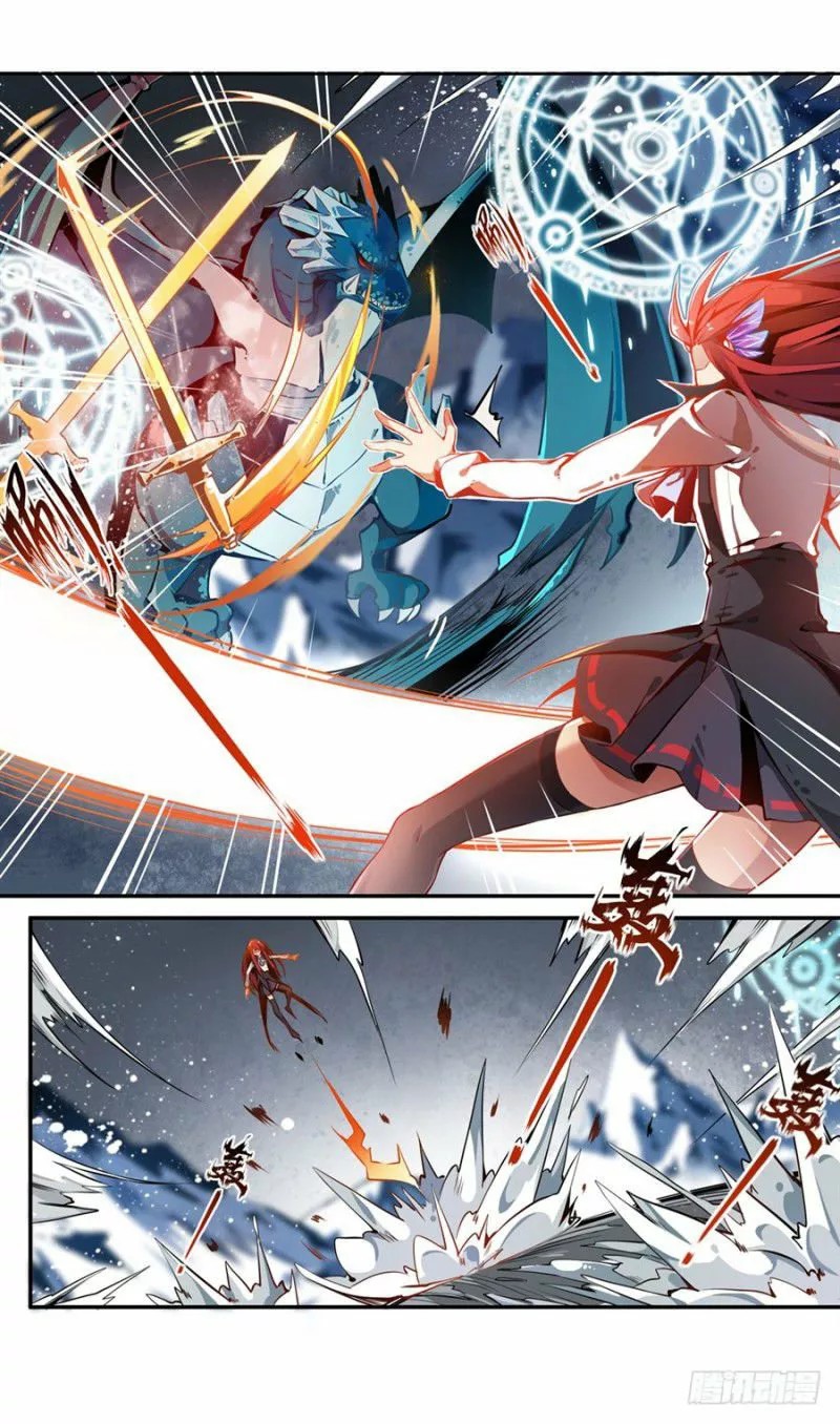 Wuxian Shitu Yu Shier Zhan Ji Ch. 1 第41页