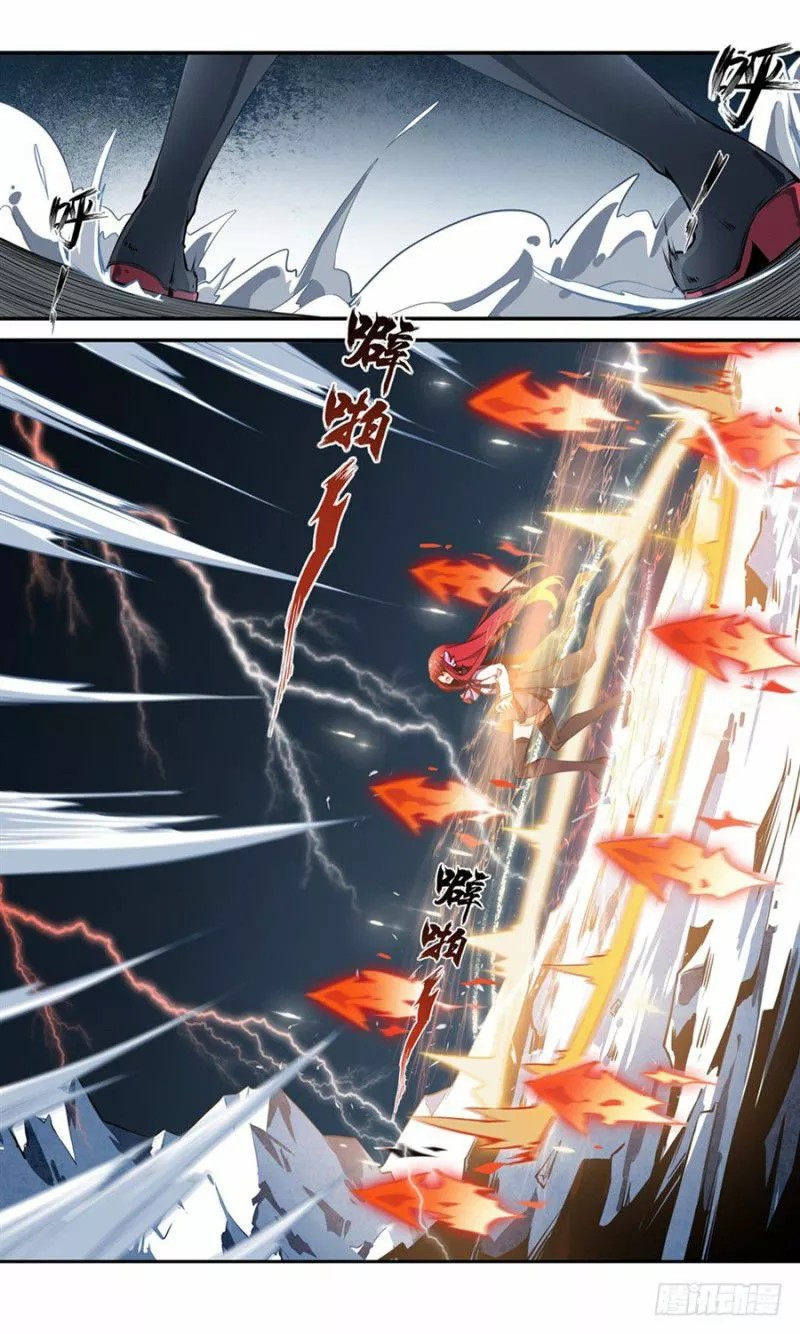 Wuxian Shitu Yu Shier Zhan Ji Ch. 1 第42页