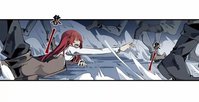 Wuxian Shitu Yu Shier Zhan Ji Ch. 1 第59页