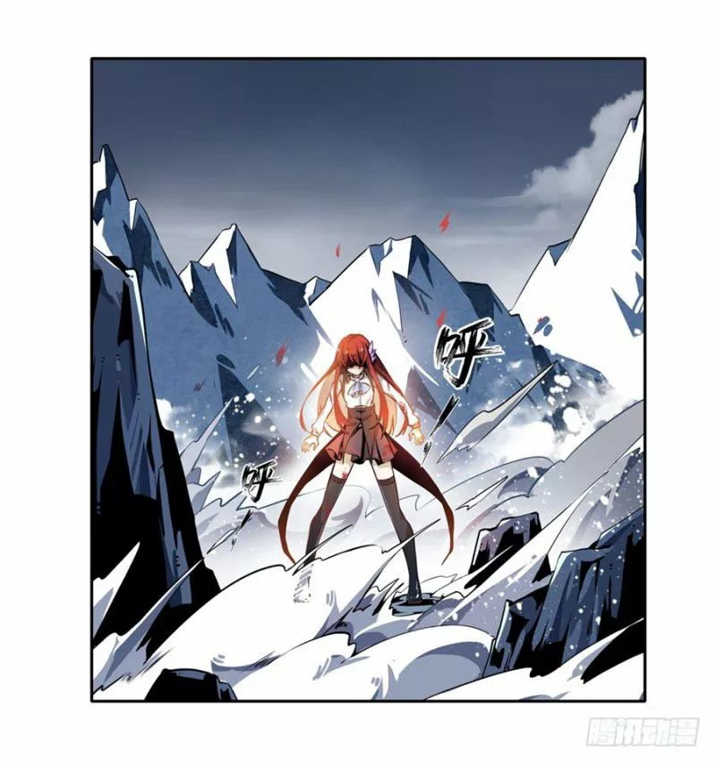 Wuxian Shitu Yu Shier Zhan Ji Ch. 1 第62页