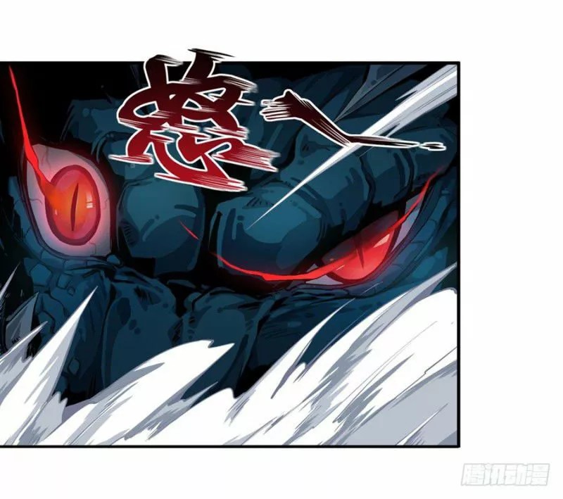 Wuxian Shitu Yu Shier Zhan Ji Ch. 1 第77页