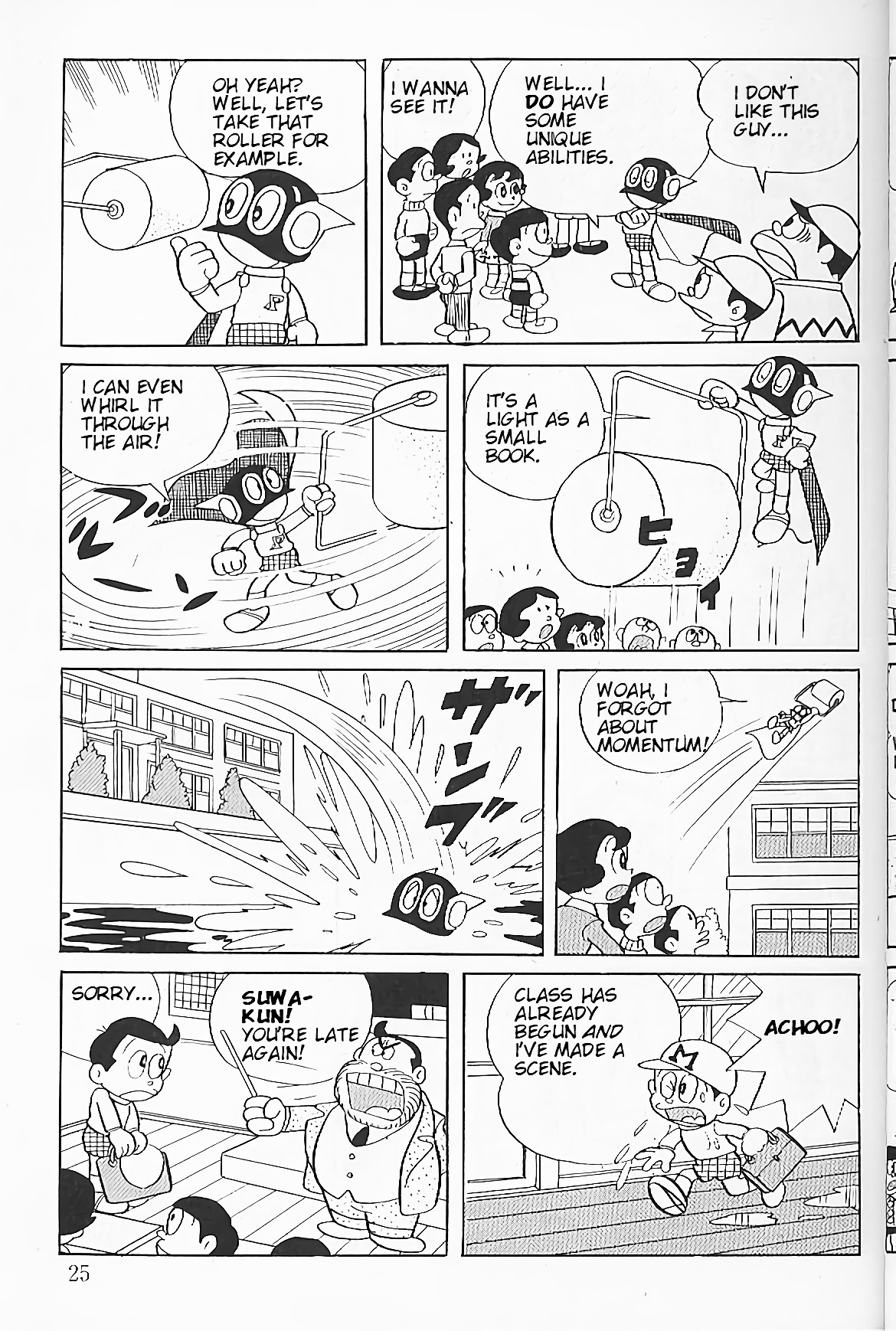 Perman Perman's Wet Accident 第3页