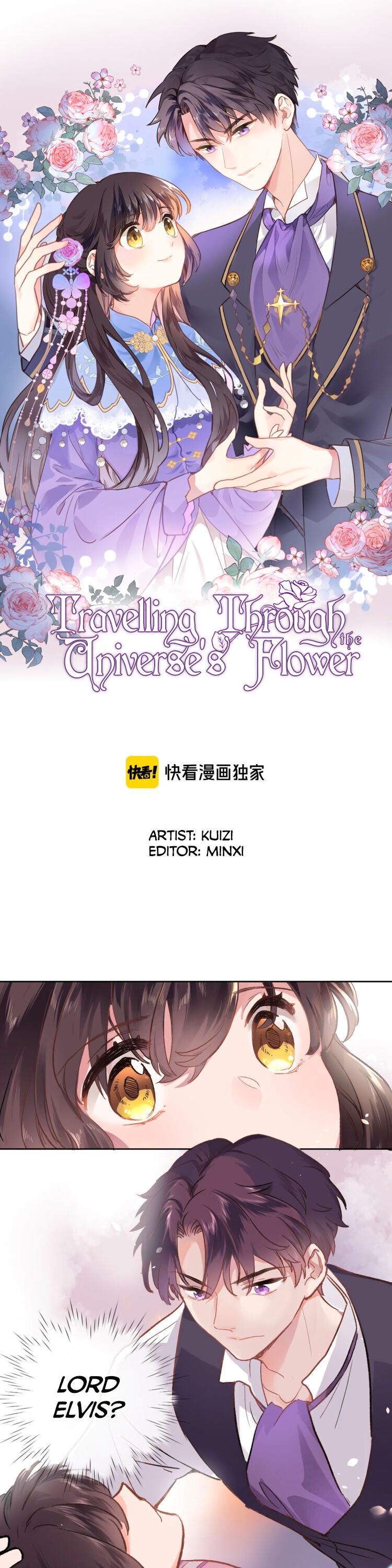 Travelling Through the Universe's Flower A Fluttering Heartbeat 第1页