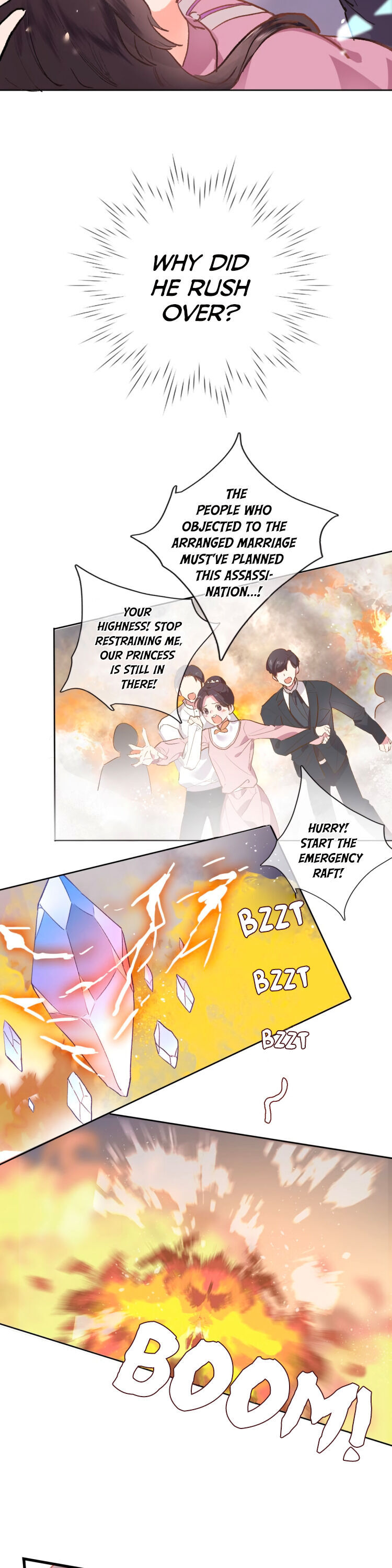 Travelling Through the Universe's Flower A Fluttering Heartbeat 第2页
