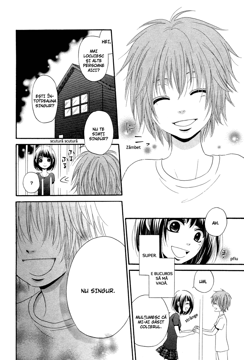 Red House Oneshot 第14页