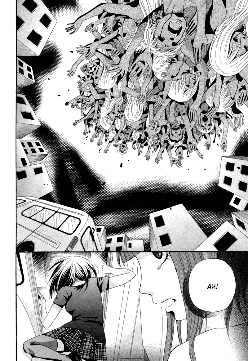 Red House Oneshot 第18页