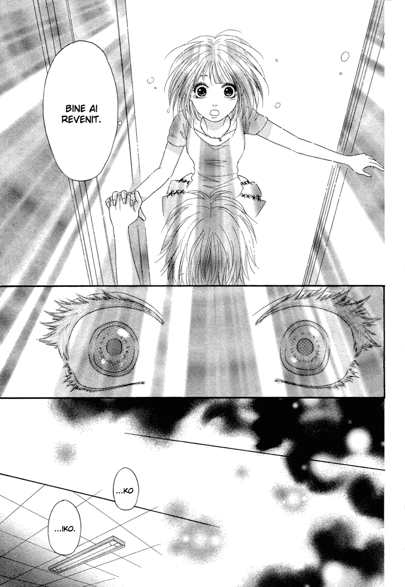 Red House Oneshot 第23页