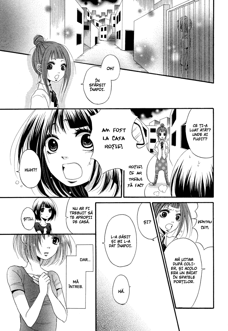 Red House Oneshot 第9页