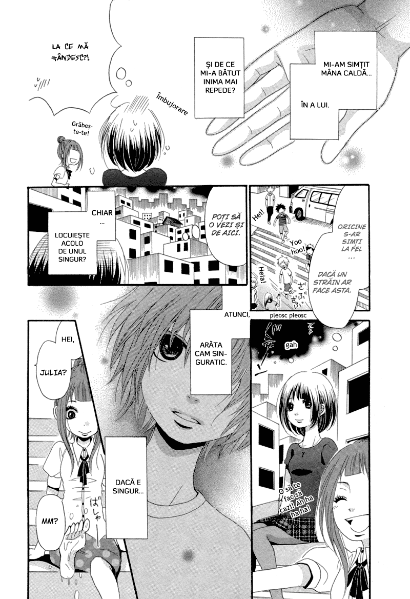 Red House Oneshot 第10页