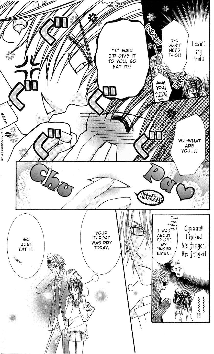 Koisuru Futari no Mitsu na Yarikata Vol. 1 Ch. 1 第13页