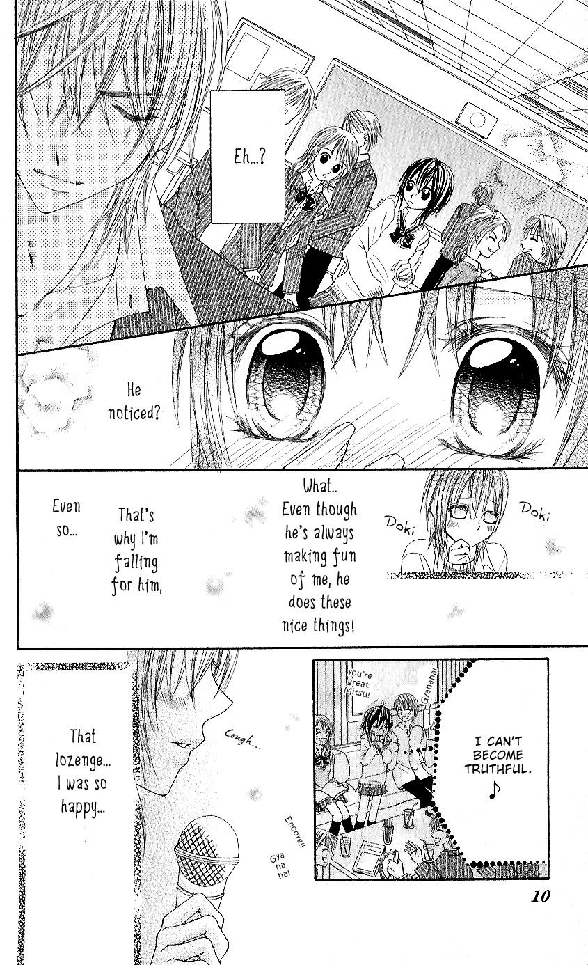 Koisuru Futari no Mitsu na Yarikata Vol. 1 Ch. 1 第14页