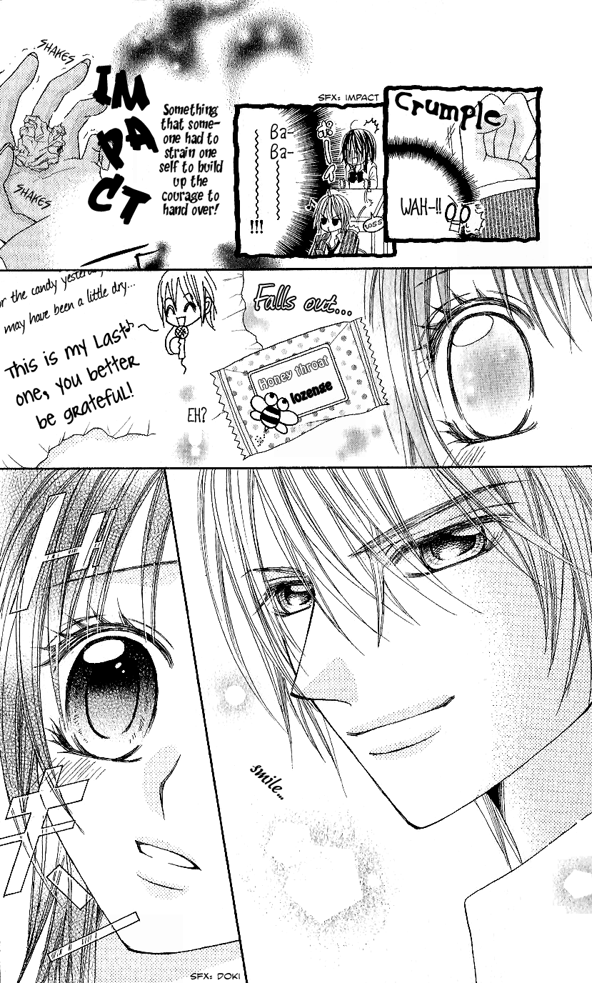 Koisuru Futari no Mitsu na Yarikata Vol. 1 Ch. 1 第18页