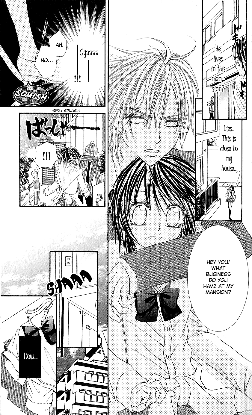 Koisuru Futari no Mitsu na Yarikata Vol. 1 Ch. 1 第21页