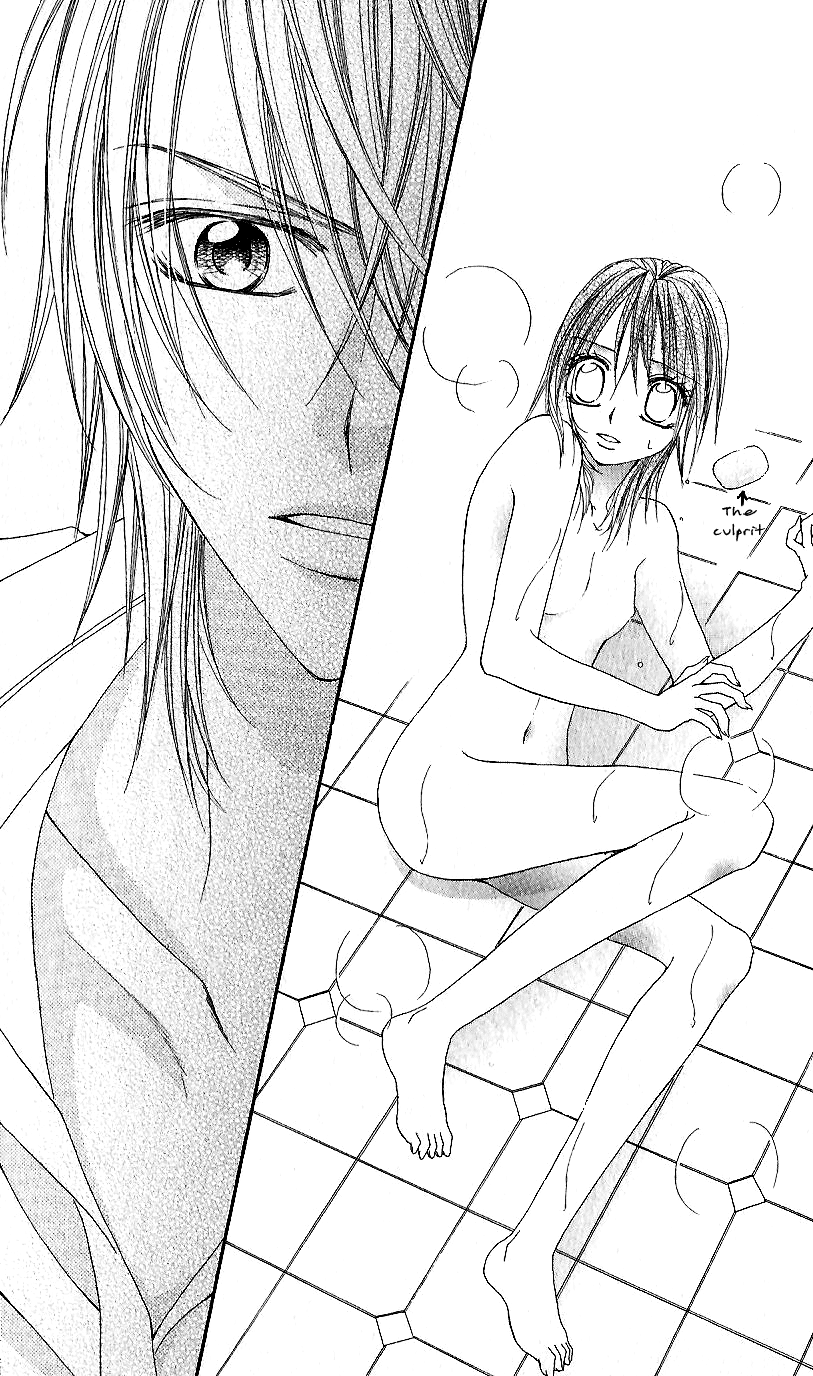 Koisuru Futari no Mitsu na Yarikata Vol. 1 Ch. 1 第24页