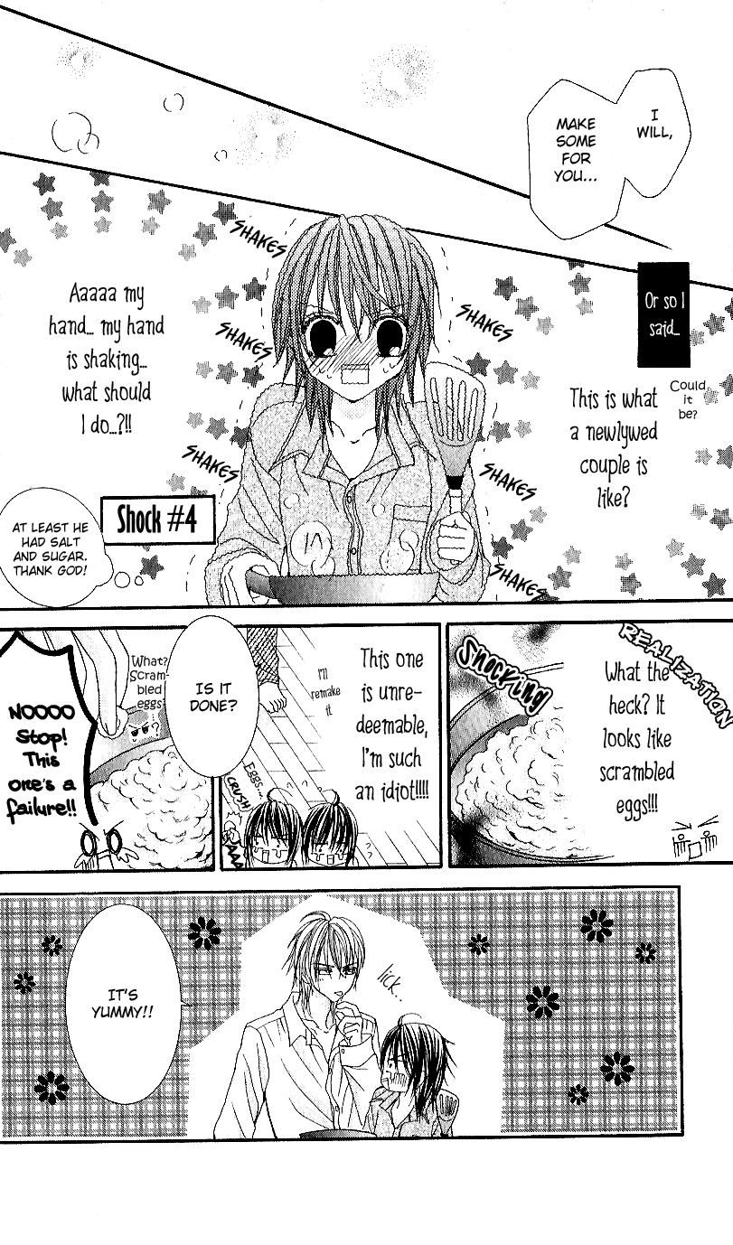 Koisuru Futari no Mitsu na Yarikata Vol. 1 Ch. 1 第28页