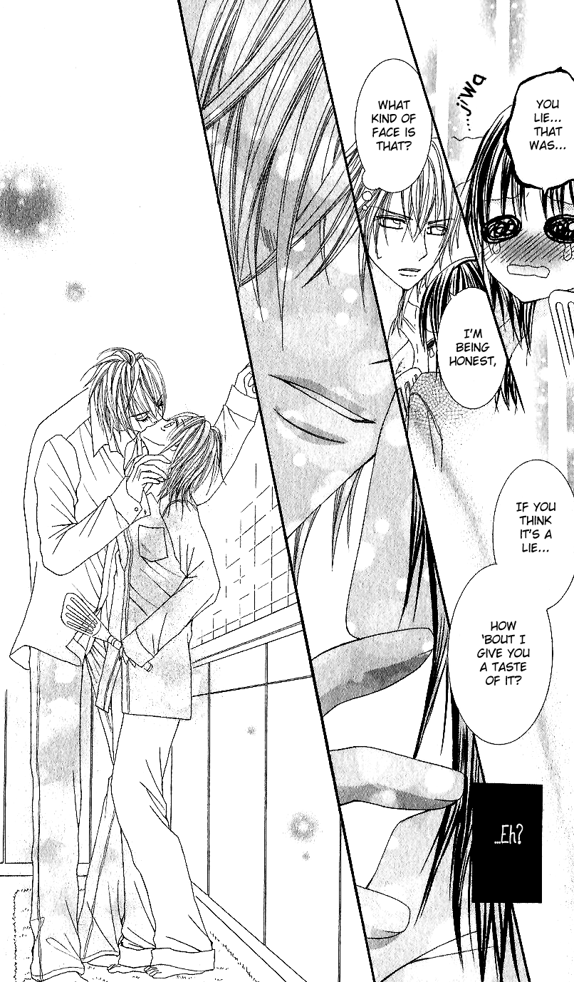 Koisuru Futari no Mitsu na Yarikata Vol. 1 Ch. 1 第29页