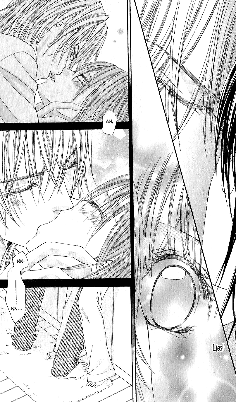 Koisuru Futari no Mitsu na Yarikata Vol. 1 Ch. 1 第30页