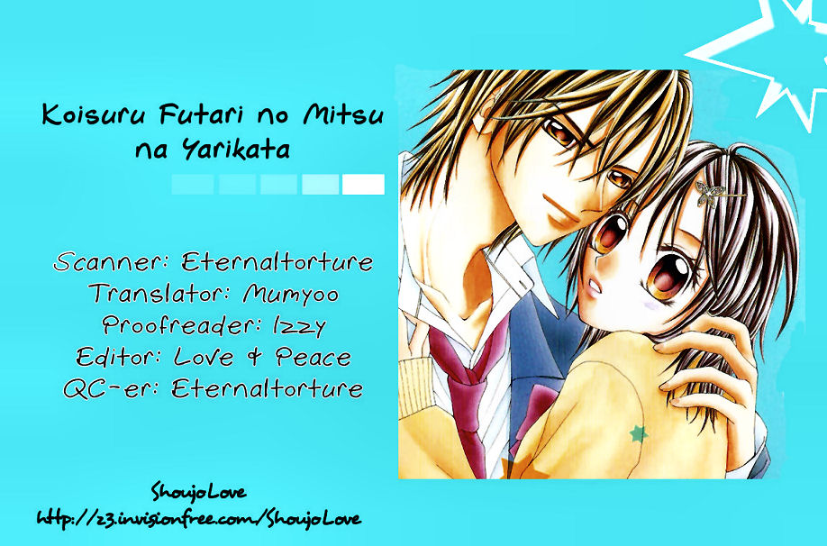 Koisuru Futari no Mitsu na Yarikata 第4页
