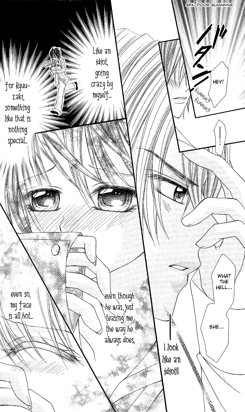 Koisuru Futari no Mitsu na Yarikata Vol. 1 Ch. 1 第32页
