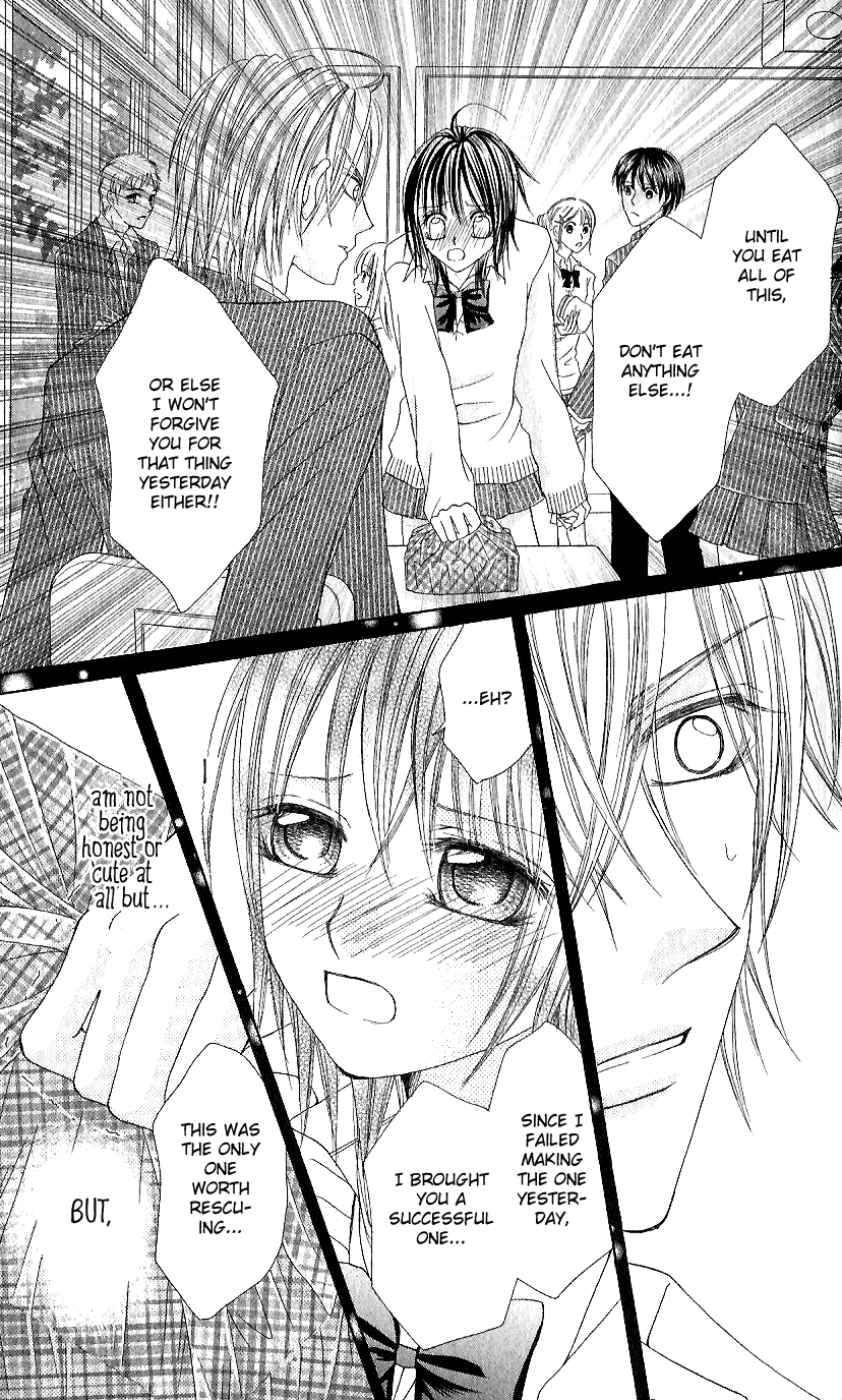 Koisuru Futari no Mitsu na Yarikata Vol. 1 Ch. 1 第35页