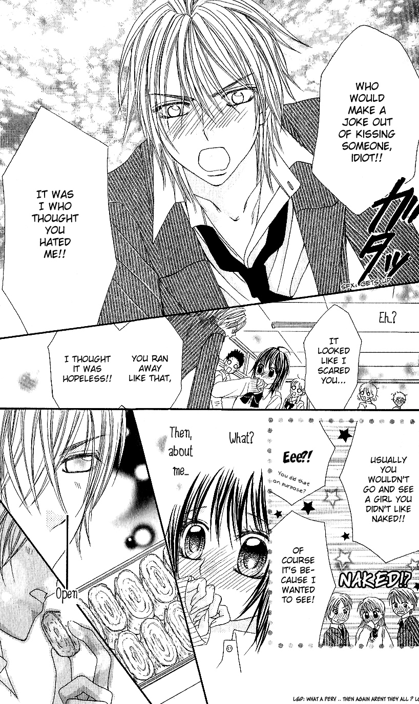Koisuru Futari no Mitsu na Yarikata Vol. 1 Ch. 1 第37页