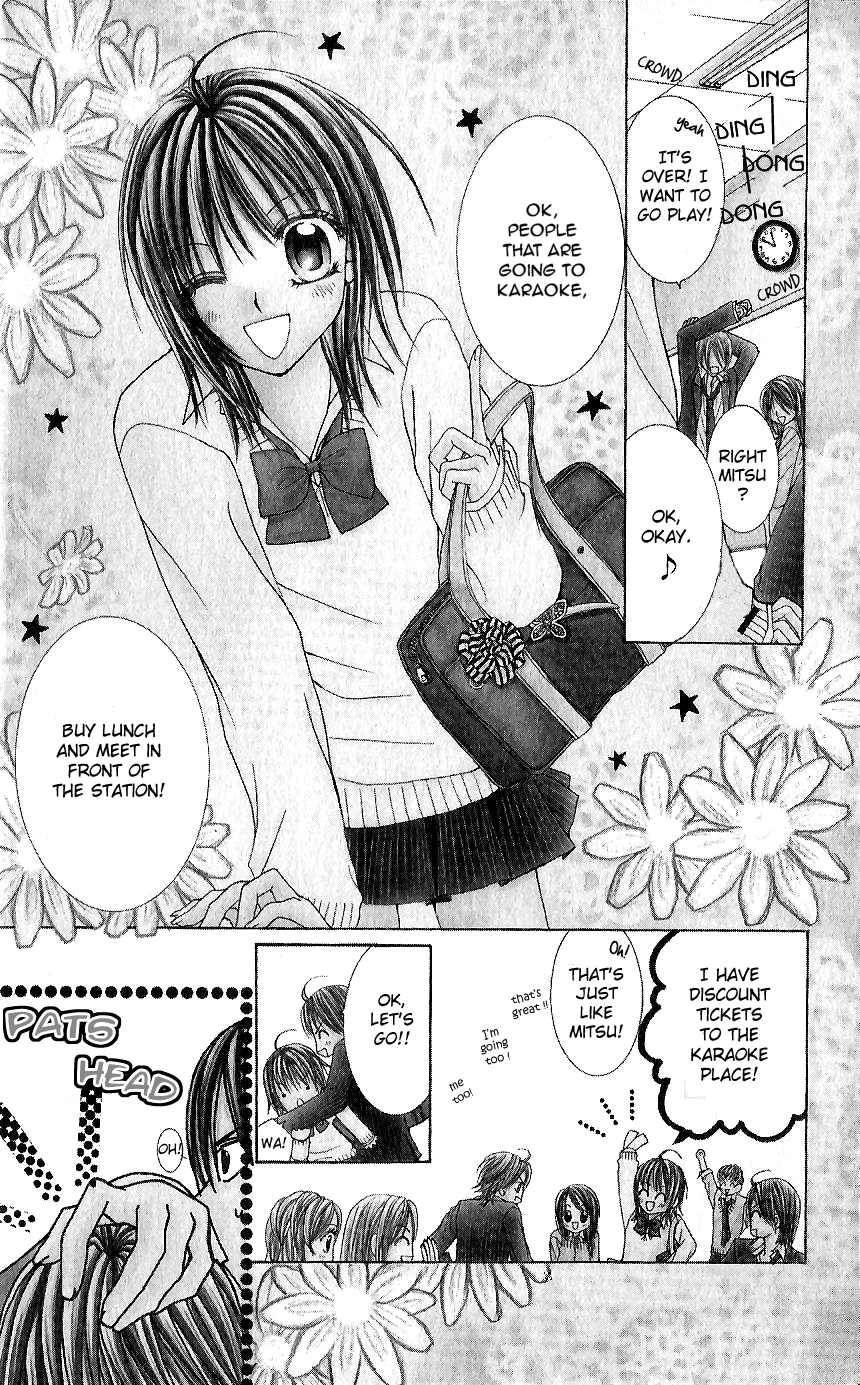 Koisuru Futari no Mitsu na Yarikata 第8页