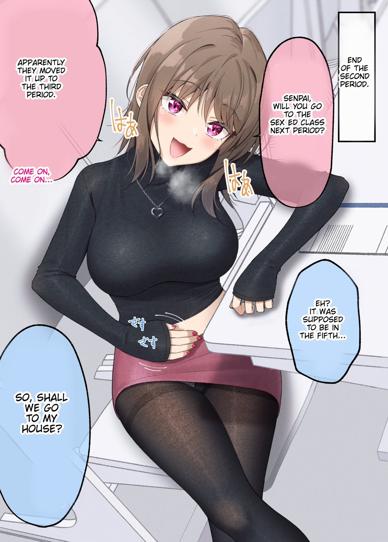 Kigahayai Daigaku no Kouhai Kanojo Ch. 3 第1页